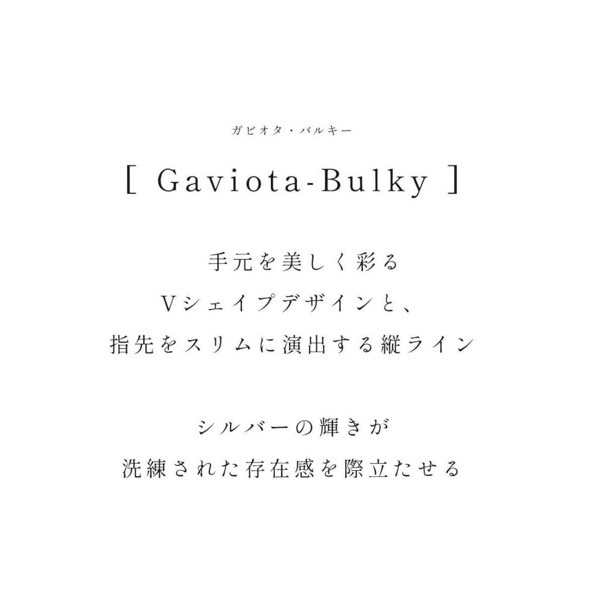 シルバー925 リング メンズ レディース 重ねづけ Vバンド リング  Vライン V字