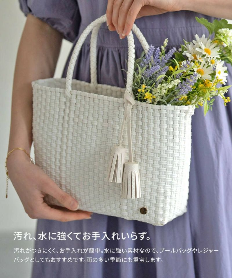 夏バッグ メルカドバッグ かごバッグ トートバッグ レディース 軽い ミニトート ビニールバッグ プールバッグ【Bacerra ベセラ Sサイズ】マルシェバッグ エコバッグ アウトドア カゴバッグ シンプル 可愛い お守り チャーム プレゼント ブランド HAYNI ヘイニ