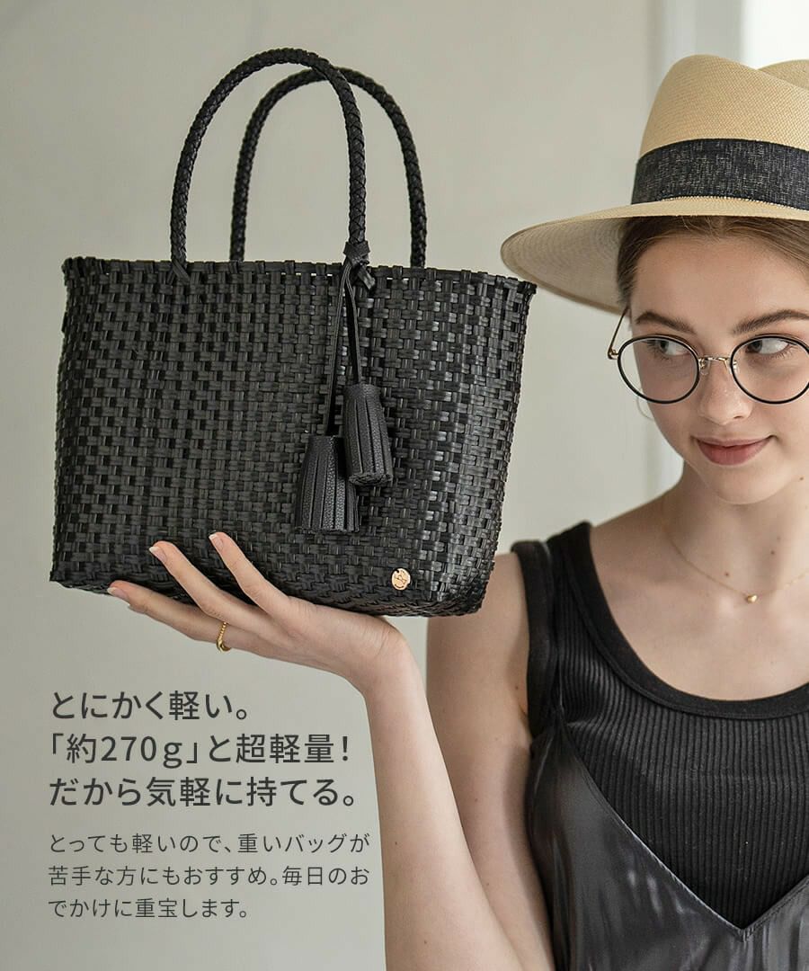 メルカドバッグマルシェバッグLサイズエコバッグ買い物バッグ軽量カゴ 
