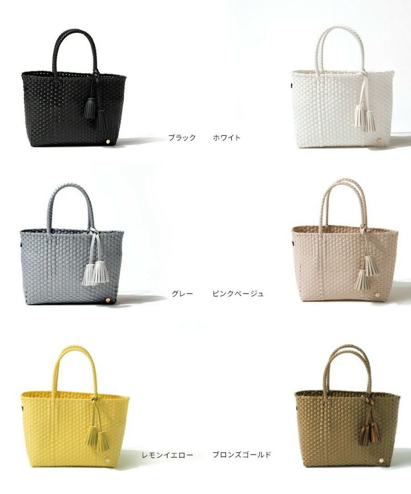 夏バッグ メルカドバッグ かごバッグ トートバッグ レディース 軽い ミニトート ビニールバッグ プールバッグ【Bacerra ベセラ Sサイズ】マルシェバッグ エコバッグ アウトドア カゴバッグ シンプル 可愛い お守り チャーム プレゼント ブランド HAYNI ヘイニ