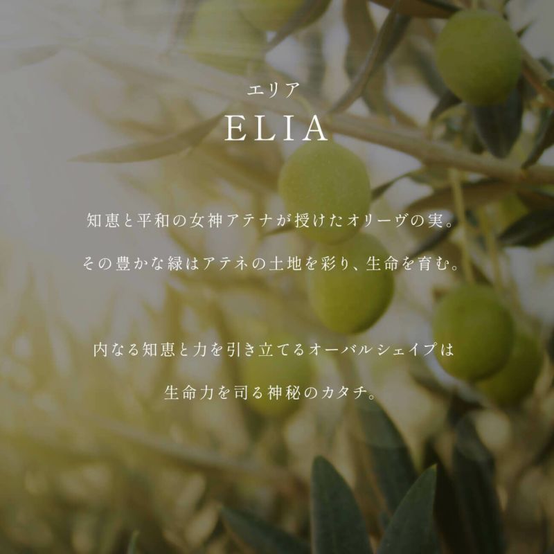 オパール リング k10 【elia-tva-ring エリア・トヴォ】 天然石 リング 10K 金属アレルギー 対応 10金 リング レディース  お守り リング アミュレット 彼女 プレゼント 指輪 おしゃれ シンプル 誕生石 リング 誕生日プレゼント 女性 20代 30代 40代 50代