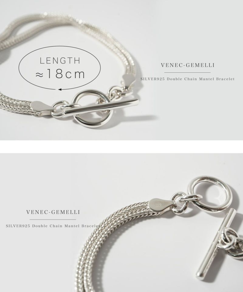 SILVER925 DNA MANTEL BRACELET/シルバー SILVER925 DNA MANTEL HEAVY BRACELET/シルバー（マンテル
