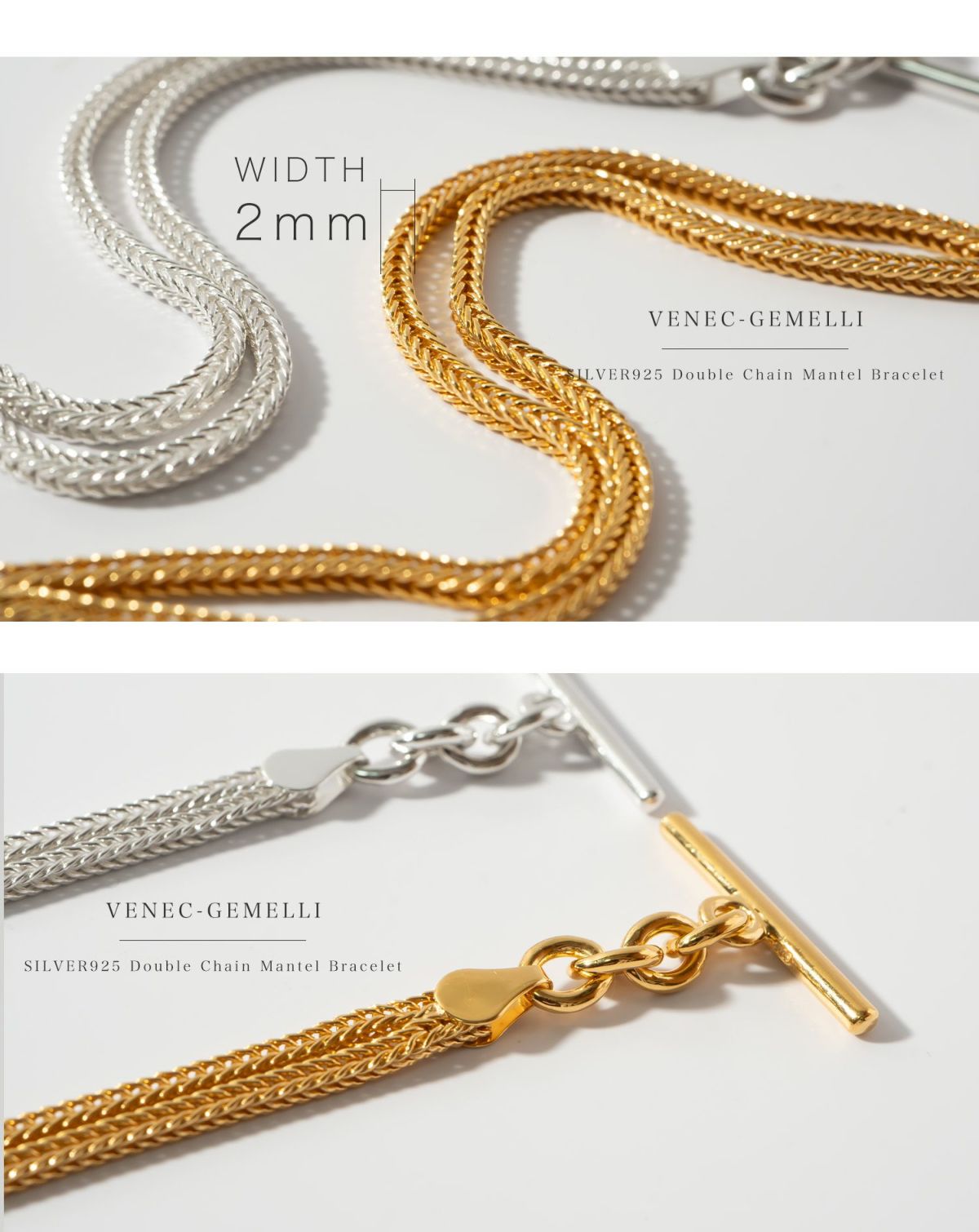 マンテルチェーンブレスレットシルバー925【venec-gemelli-brべネック・ジェメリ】シルバーブレスレットメンズ2連レディース18kゴールド18金仕上げk18イエローゴールド滑らか華奢ブレスレット金属アレルギー対応誕生日プレゼント女性30代40代50代