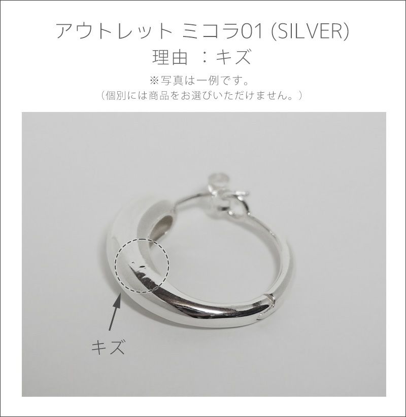 ピアス金属アレルギー対応シルバー925フープピアス18k仕上げ【micorraミコラ】シルバーゴールド大ぶりフープピアスニッケルフリー大きめピアス18金k18リングピアスムーンピアスドロップシンプルレディースカジュアルピアス大人可愛いおしゃれ