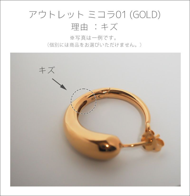 ピアス金属アレルギー対応シルバー925フープピアス18k仕上げ【micorraミコラ】シルバーゴールド大ぶりフープピアスニッケルフリー大きめピアス18金k18リングピアスムーンピアスドロップシンプルレディースカジュアルピアス大人可愛いおしゃれ