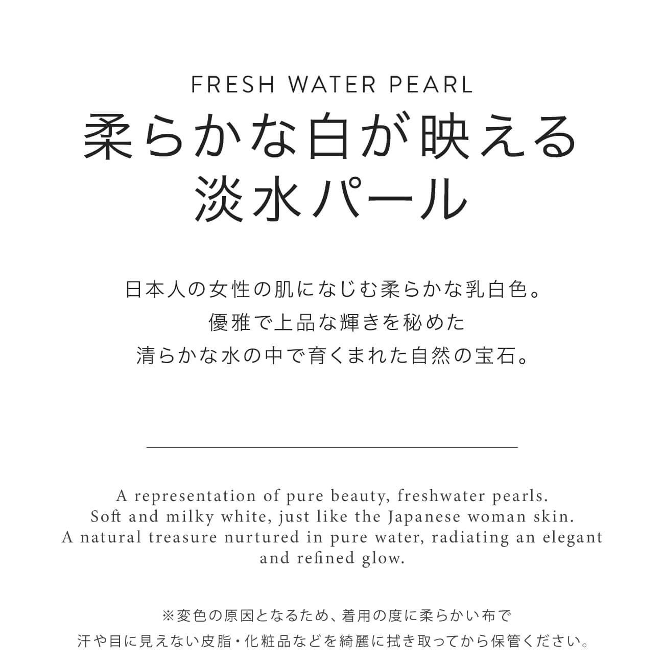 パールピアス一粒ぶら下がり小さいフープ【perle-bb-peペルル・べべ】淡水パール揺れるパールピアス金属アレルギー対応10金パールピアスK1010K真珠1粒誕生日プレゼント女性かわいい20代30代40代50代母親60代70代義母ピアス揺れるタイプ