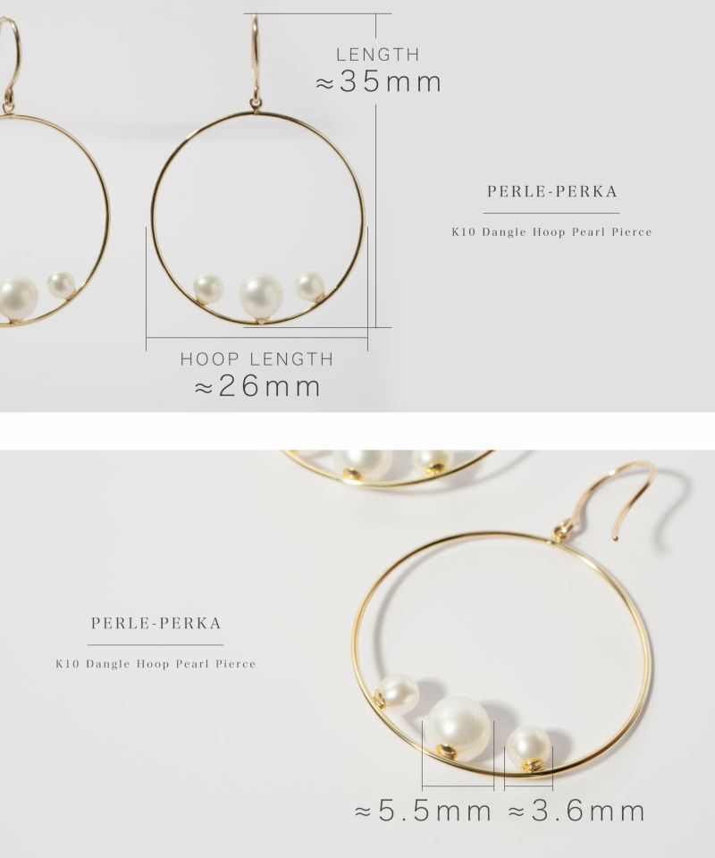 パールピアス揺れるフープ【perle-perkaペルル・ペルカ】淡水パールフープピアスゴールド細いピアス金属アレルギー対応10金パールピアスK1010K真珠ピアス普段使い誕生日プレゼント女性かわいい20代30代40代50代母親60代70代義母