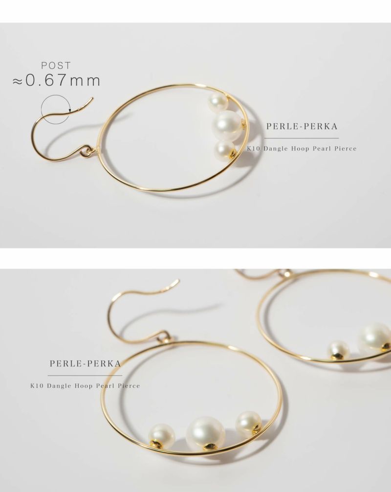 パール ピアス 揺れる フープ 【perle-perka ペルル・ペルカ】 淡水