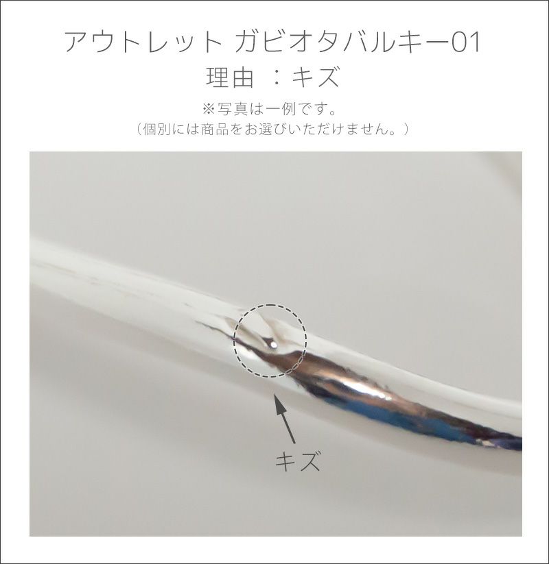 シルバー925リングメンズレディース【gaviota-bulky-ガビオタ・バルキー】重ねづけVバンドリングVラインV字金属アレルギー対応リング18金仕上げゴールドk1818k人差し指指輪レディースおしゃれブランド太め誕生日プレゼント女性30代40代