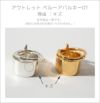 指輪レディースおしゃれリング太めごつめシルバーk18仕上げ【belua-bulky-ringべネック・バルキー】重ねづけリングワイド幅広ゴールド18金シルバー925シンプル大ぶりリング指輪親指メンズシルバーリングニッケルフリーファッションリング