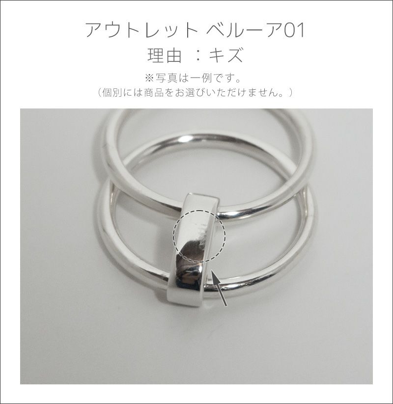 シルバーリング【Beluaベルーア】シンプルスクエアレディースsilver925リング925silverシルバー925デザインリングカジュアルフォーマル金属アレルギー安心指輪ジュエリーアクセサリー地金指輪重ね付け中指人差し指指輪