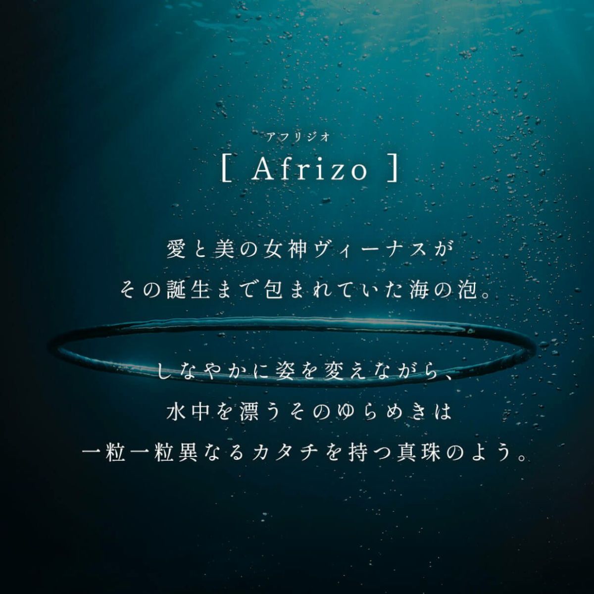 TV番組 衣装協力 金属アレルギー対応 シルバー925 ゴールド ブレスレット レディース 18k 仕上げ チェーン 【afrizo-miktos-br アフリジオ・ミクトス】 バロックパール 18金 k18 チェーンブレスレット gold パール 淡水パール シルバー 華奢 大ぶり ざっくり バングル