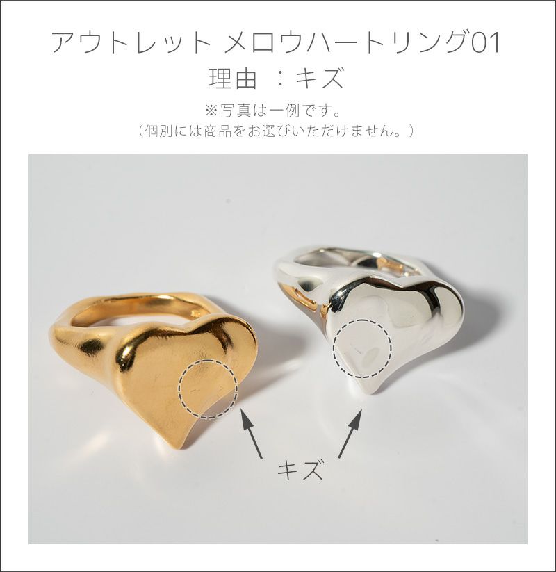 リングレディースメンズシルバー925ゴールド指輪【mellow-heart-ringメロウハート】シルバーリング太めハートシルバー925k18仕上げフラットリング槌目18k18金シンプルゴールド18K仕上げシルバーリング`
