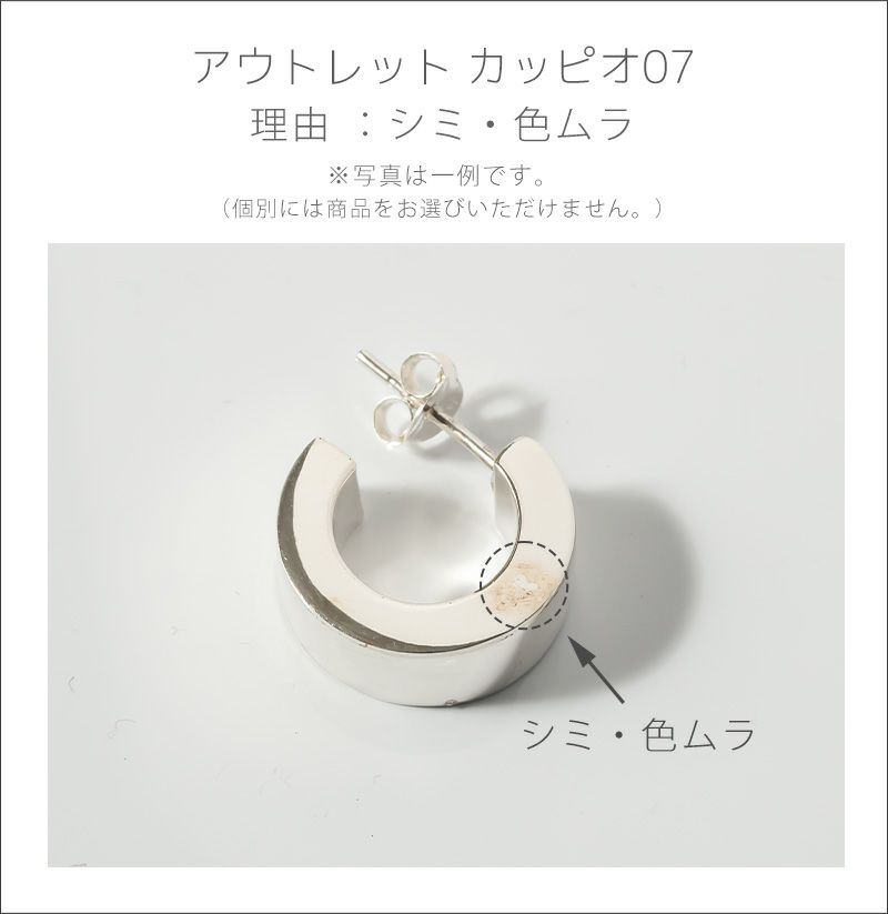 ピアス金属アレルギー対応【CAPPIOカッピオ】シルバー925フープピアス18K仕上げシルバーピアスゴールド大ぶりk18大きめピアスフープピアスアーチSilver92518金ニッケルフリーピアスシンプルレディース