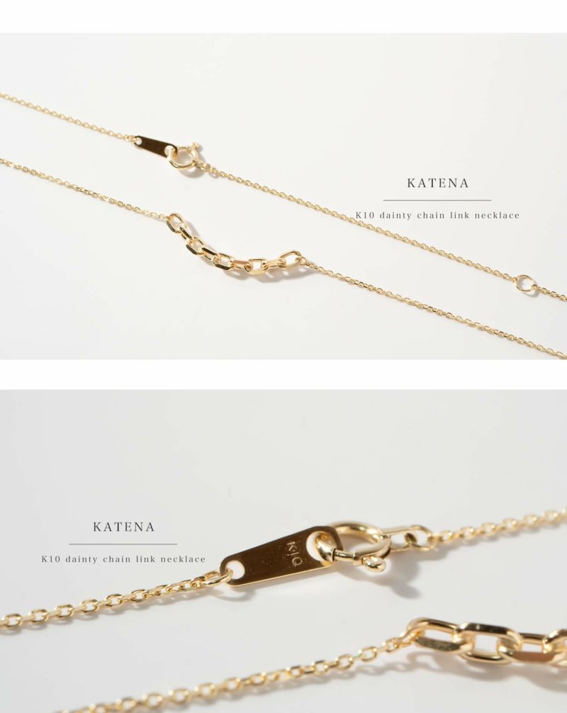 K10 ゴールド ネックレス チェーン 50cm シンプル【katena K10 ゴールド ネックレス チェーン 50cm シンプル【katena