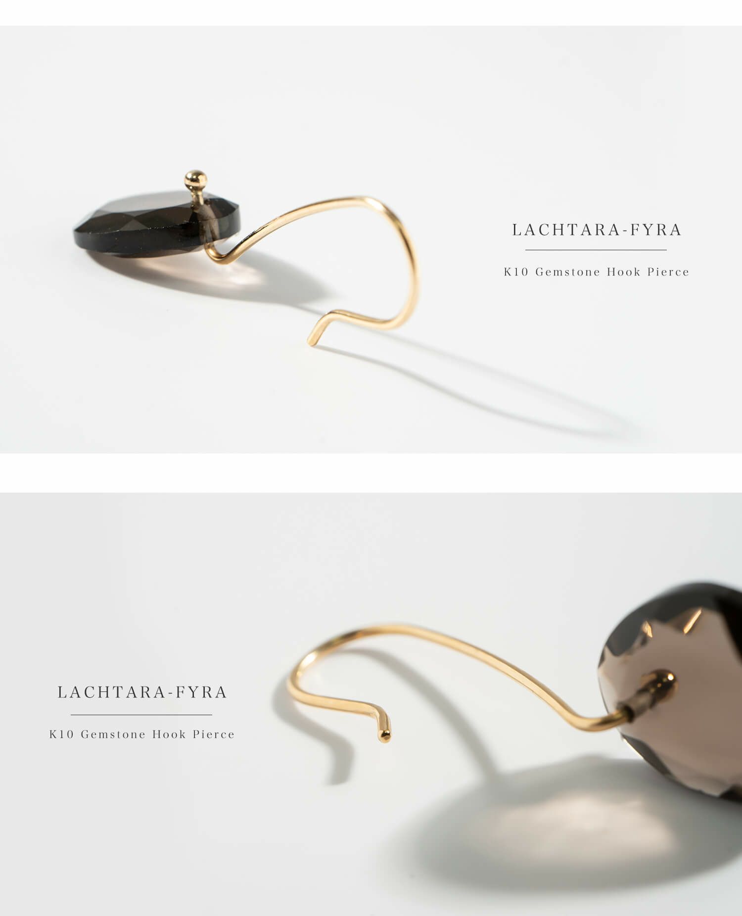 天然石ゴールドピアス10K金属アレルギー対応【lachtara-fyra-peラフターラ・フィーラ】スモーキークォーツブラウン多面カット10金k10ゴールド大きめピアス小ぶり大人おしゃれピアスシンプル大ぶり誕生石エレガント石パワーストーンお守り