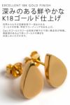 キャッチピアス金属アレルギーシルバー92518k18金仕上げ【Malieyマリィ】レディースピアスフラットドロップしずく雫ハート小さいかわいいシンプルゴールド仕上げSilver925カジュアルおしゃれ