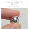 金属アレルギー対応シルバーピアスゴールド【Palourdeパルルド】金属アレルギー対応レディースジュエリーアクセサリープレゼントsilver925シルバー925