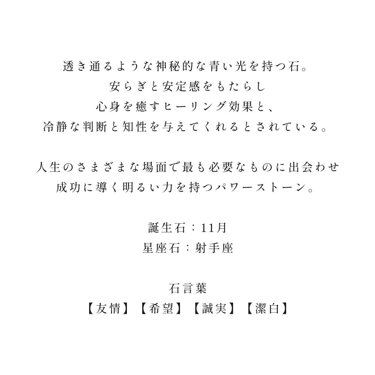 オパールネックレス天然石ブルートパーズイエローゴールド【gloa-noll-nkグロア・ノル】オーバルネックレスペンダントネックレスレディース40代50代30代10K金属アレルギー対応10金k10ゴールドおしゃれ誕生石ネックレスパワーストーンお守り