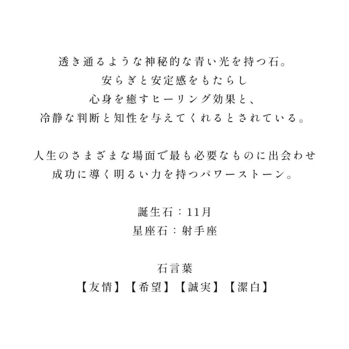 オパールネックレス天然石ブルートパーズイエローゴールド【gloa-noll-nkグロア・ノル】オーバルネックレスペンダントネックレスレディース40代50代30代10K金属アレルギー対応10金k10ゴールドおしゃれ誕生石ネックレスパワーストーンお守り