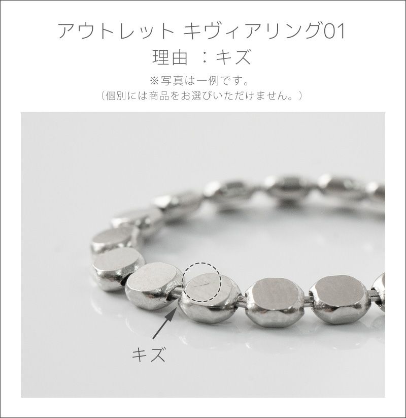 ドットリング指輪レディースシルバーk18仕上げ【kivia-ringキヴィア】ドットリングリングシルバー925ゴールドシンプル18k18金人差し指リング9号11号13号華奢細い重ねづけシンプルシルバーリングニッケルフリーファッションリング