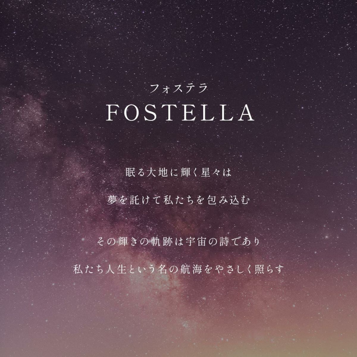 ひし形ゴールド金属アレルギー対応ピアスかわいい可愛い【fostellaフォステラ】ピアスおしゃれシンプルつけっぱなし目立たないダイヤモンドピアス女性誕生石極小ダイヤピアス10kk1010金ピアスレディース小さい大人