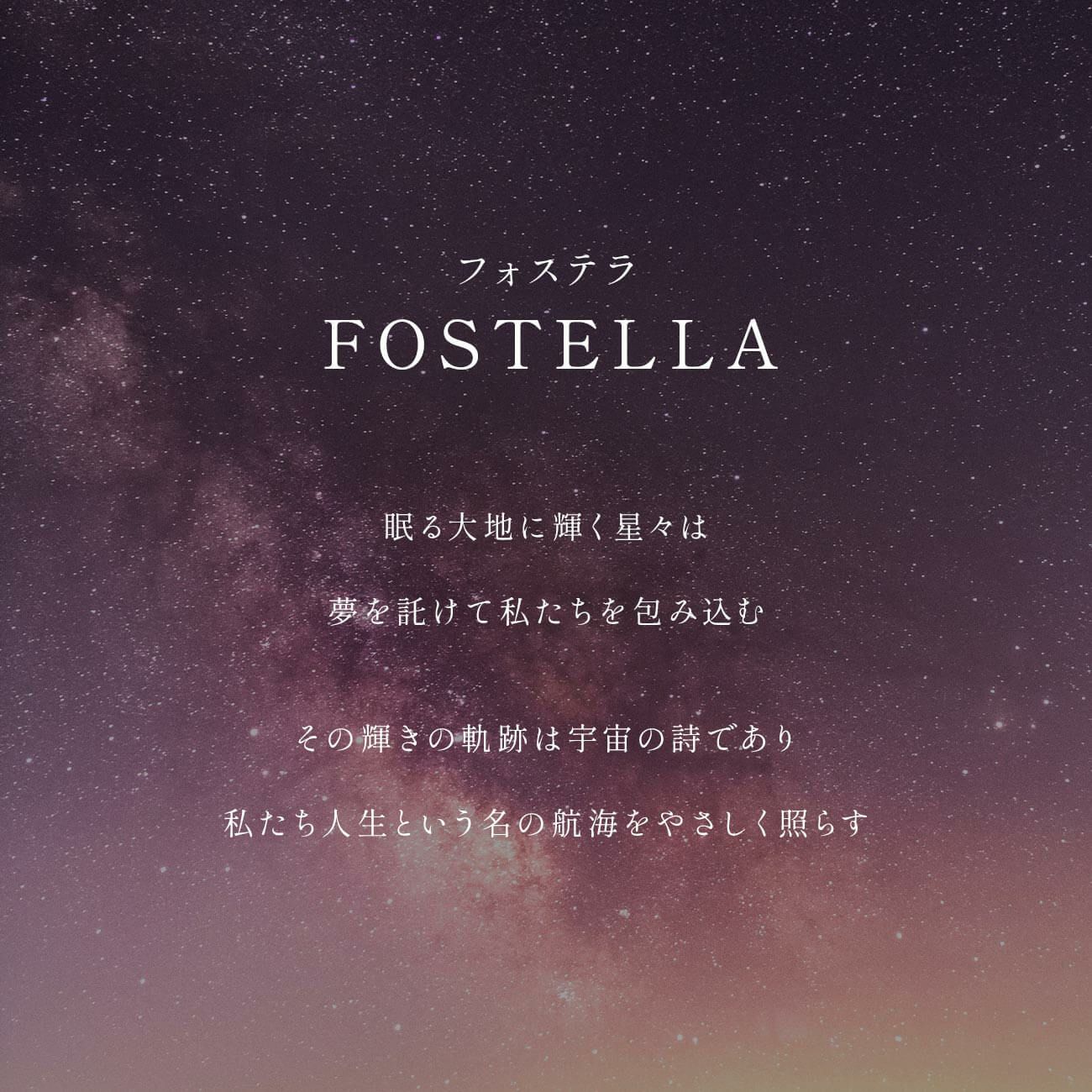 パヴェ重ね付けダイヤリングゴールド10k【fostellaフォステラ】人差し指k10リング10金指輪ダイヤモンドリング50代スリム40代30代誕生日プレゼント女性ひし形リングメレダイヤ金属アレルギー対応細い極細華奢重ね付けリング金指輪