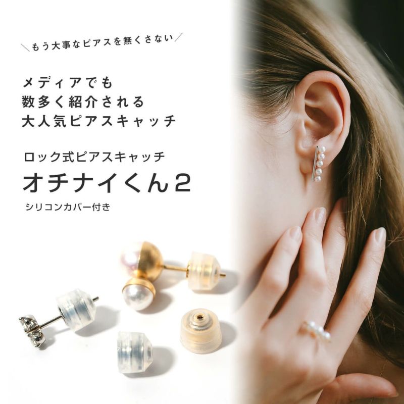 楽天市場】【マラソン第3弾!最大1,500円CP!全品3倍PT】お仕立て