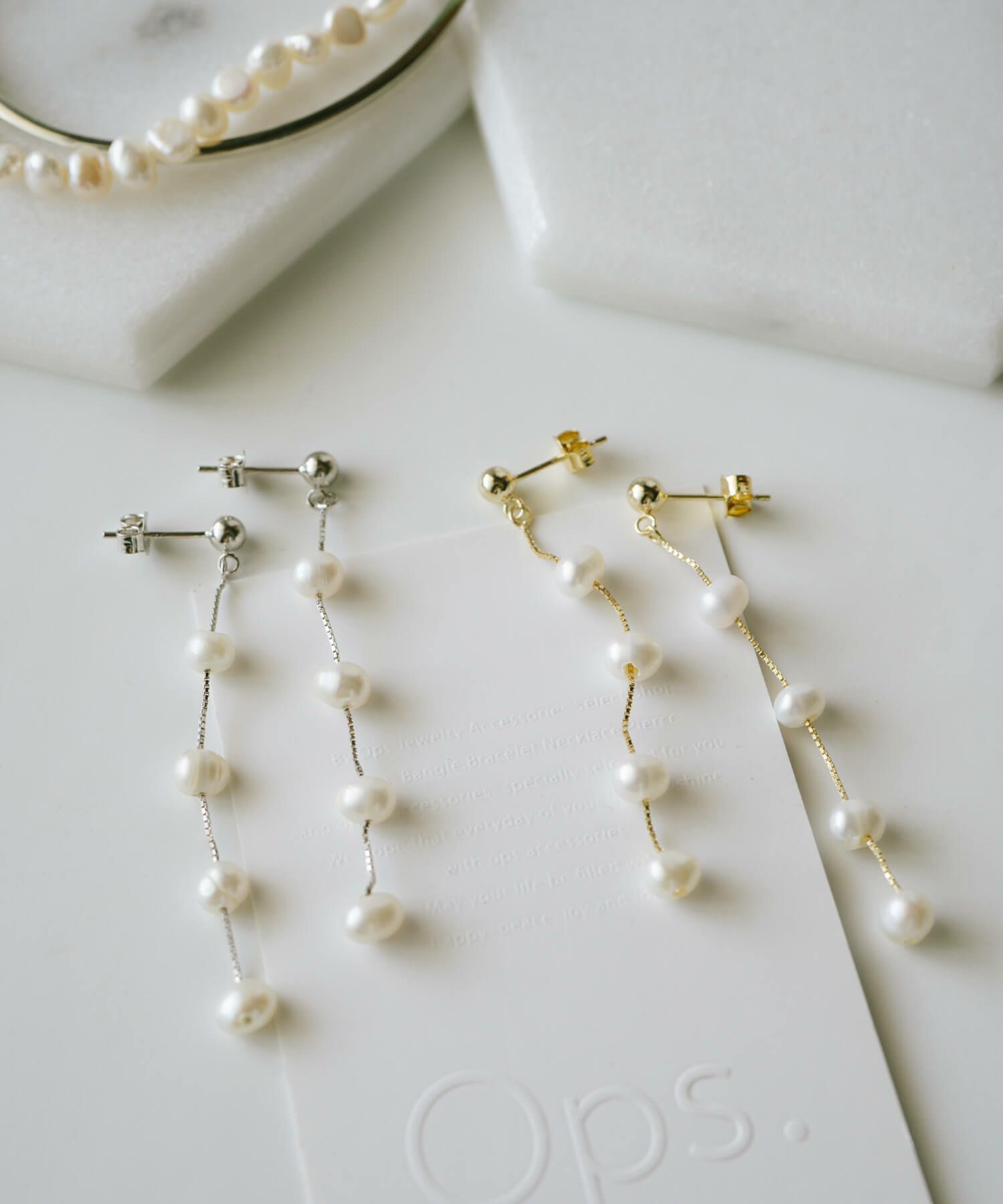 4連パール真珠ピアス揺れるかわいい【afrizo-treアフリジオ・トレ】ピアスアレルギー対応おしゃれピアス18k仕上げ真珠ピアス普段使いシルバーゴールドピアスニッケルフリーシンプルピアスブランド20代30代40代50代大人プレゼント女性誕生日