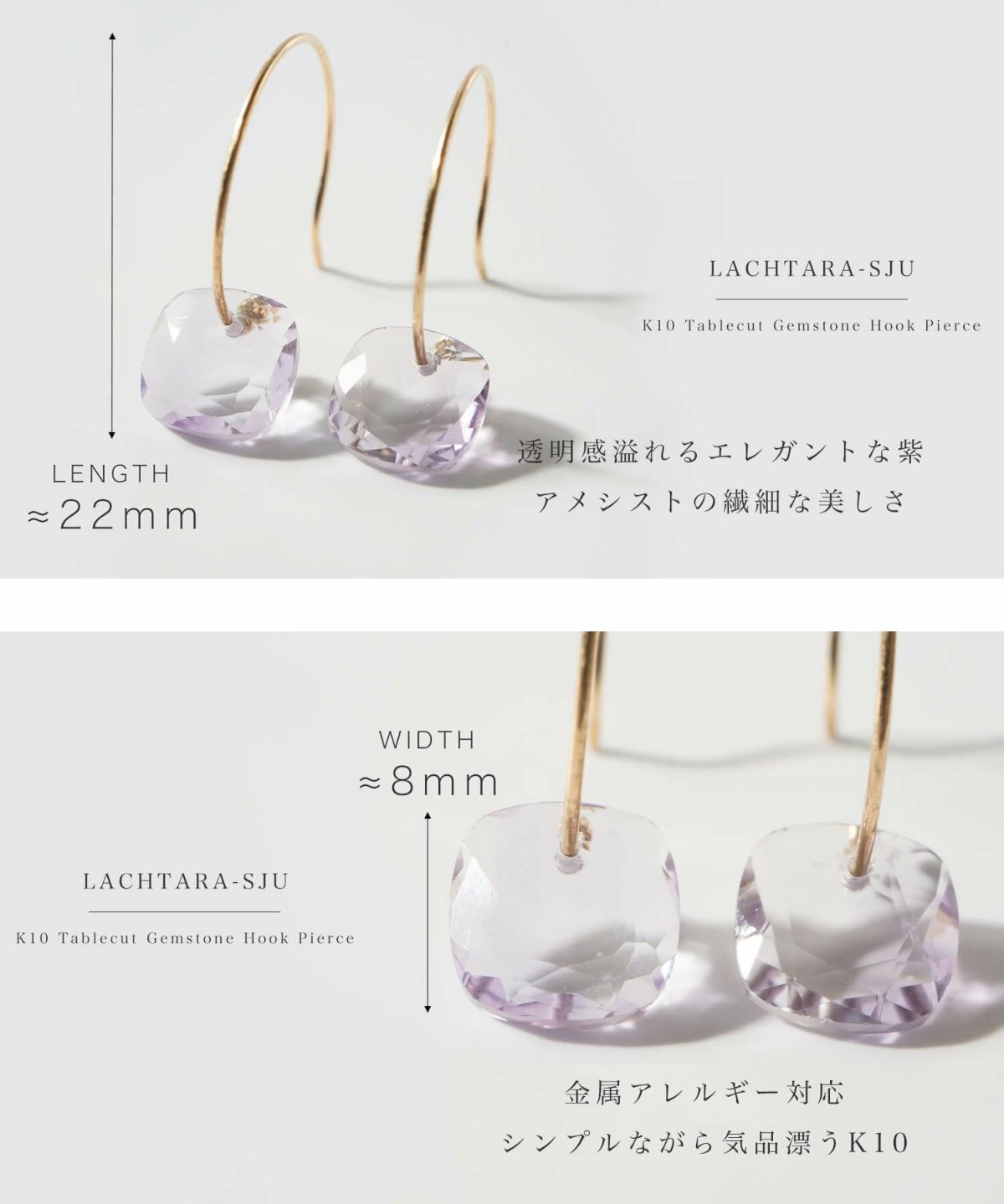 天然石 ゴールド ピアス 10K 【lachtara-fem-pe ラフターラ・フェム】| {% shop.name %}