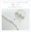 パールネックレスバロックパールレディースシンプル【Afrizo-Miktos-NKアフリジオ・ミクトス】小粒シルバーゴールドネックレスチェーン金属アレルギー対応シルバー925silver925小豆チェーン長さ40cm+5cmおしゃれ大人