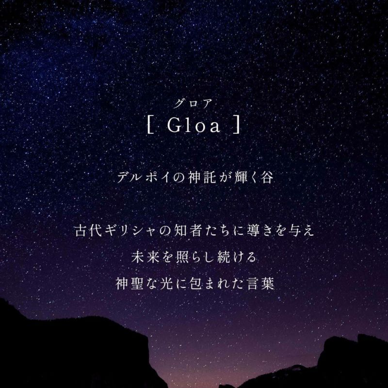 アメジスト ブルートパーズ ネックレス ペンダント 天然石 チェーン K10 【gloa-fem-nk グロア・フェム】 10金 ネックレス レディース アメシスト イエローゴールド 10K 金属アレルギー 対応 ゴールド おしゃれ 誕生石 ネックレス パワーストーン お守り