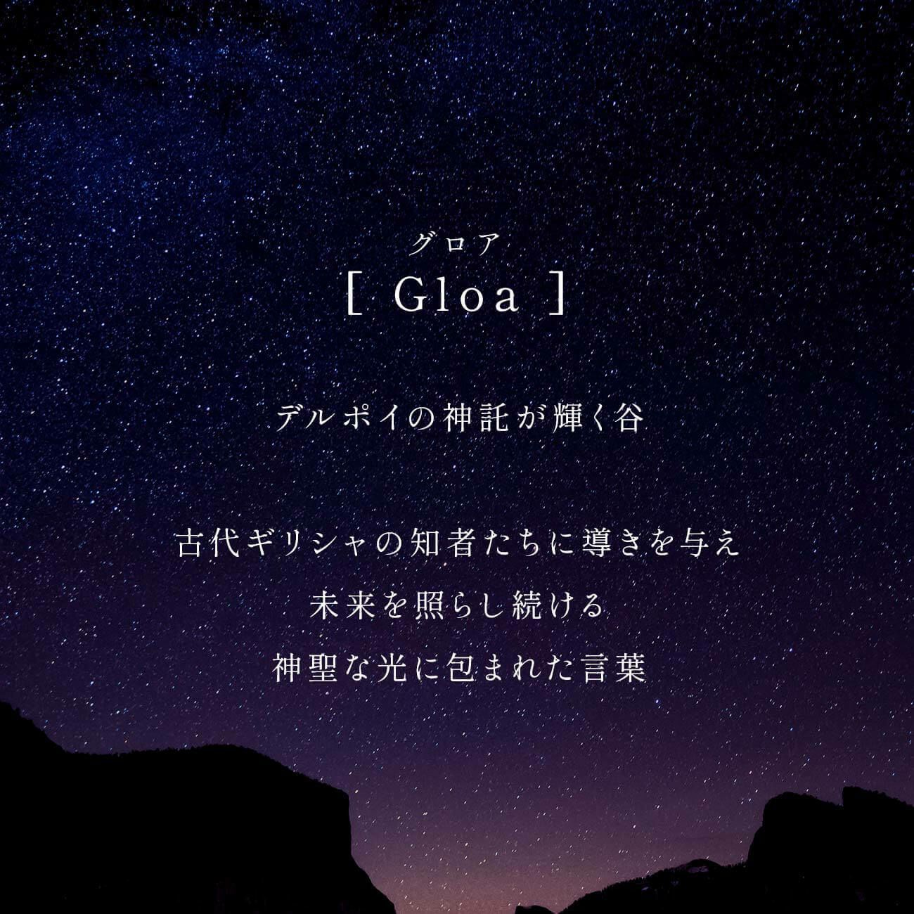 アメジスト ブルートパーズ ネックレス ペンダント 天然石 チェーン K10 【gloa-fem-nk グロア・フェム】 10金 ネックレス レディース アメシスト イエローゴールド 10K 金属アレルギー 対応 ゴールド おしゃれ 誕生石 ネックレス パワーストーン お守り