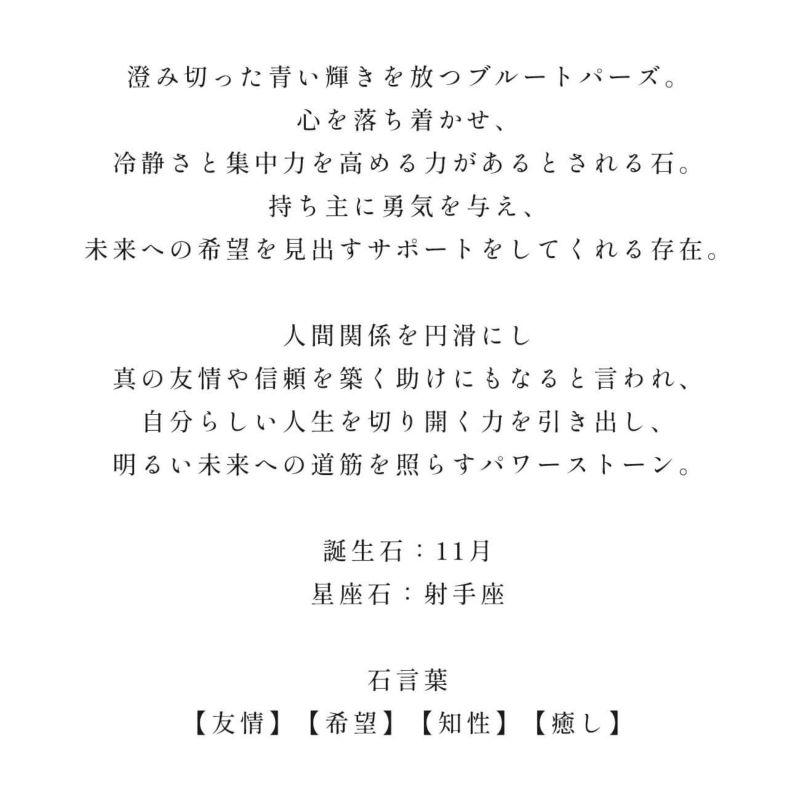 アメジスト ブルートパーズ ネックレス ペンダント 天然石 チェーン K10 【gloa-fem-nk グロア・フェム】 10金 ネックレス レディース アメシスト イエローゴールド 10K 金属アレルギー 対応 ゴールド おしゃれ 誕生石 ネックレス パワーストーン お守り