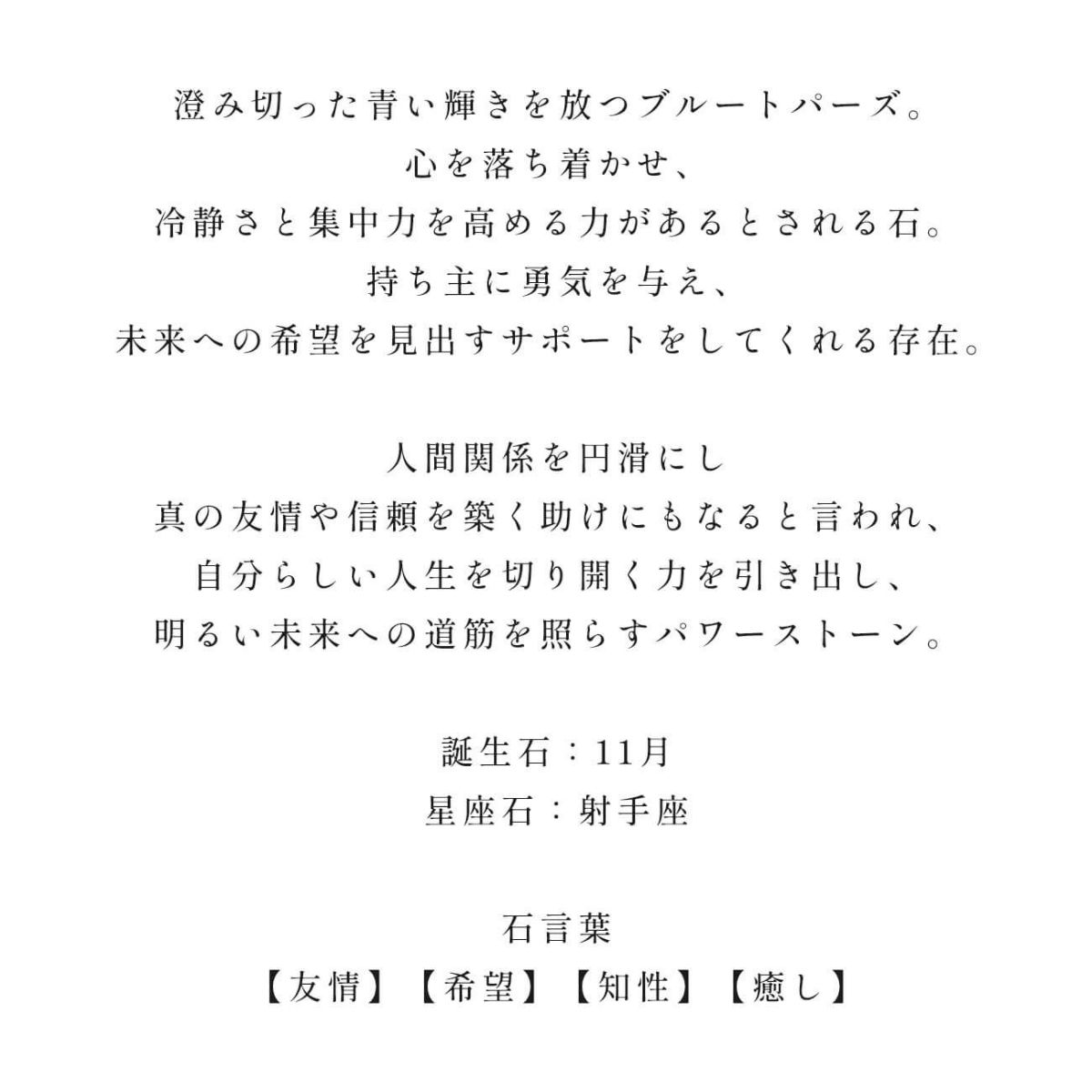 アメジスト ブルートパーズ ネックレス ペンダント 天然石 チェーン K10 【gloa-fem-nk グロア・フェム】 10金 ネックレス レディース アメシスト イエローゴールド 10K 金属アレルギー 対応 ゴールド おしゃれ 誕生石 ネックレス パワーストーン お守り