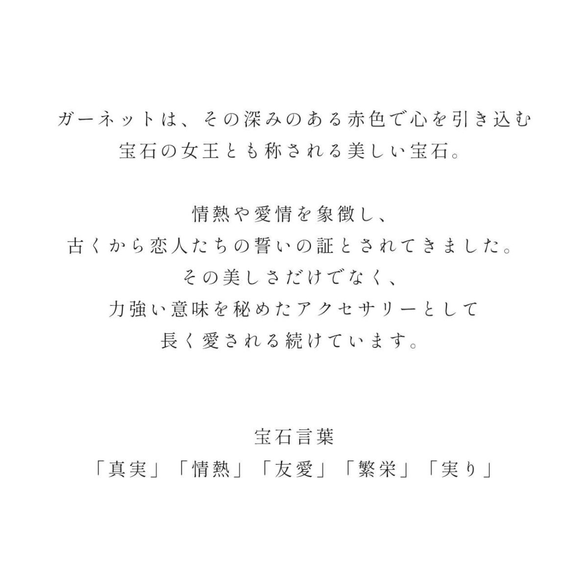イヤーカフ金属アレルギー対応【lachtara-ettラフターラ・エット】イヤーカフレディース天然石アメジストガーネットアクセサリーK1010K10金ゴールドイヤーカフ可愛いシンプルキラキライヤーカフスイヤカフジュエリーノンホールピアスイヤリング