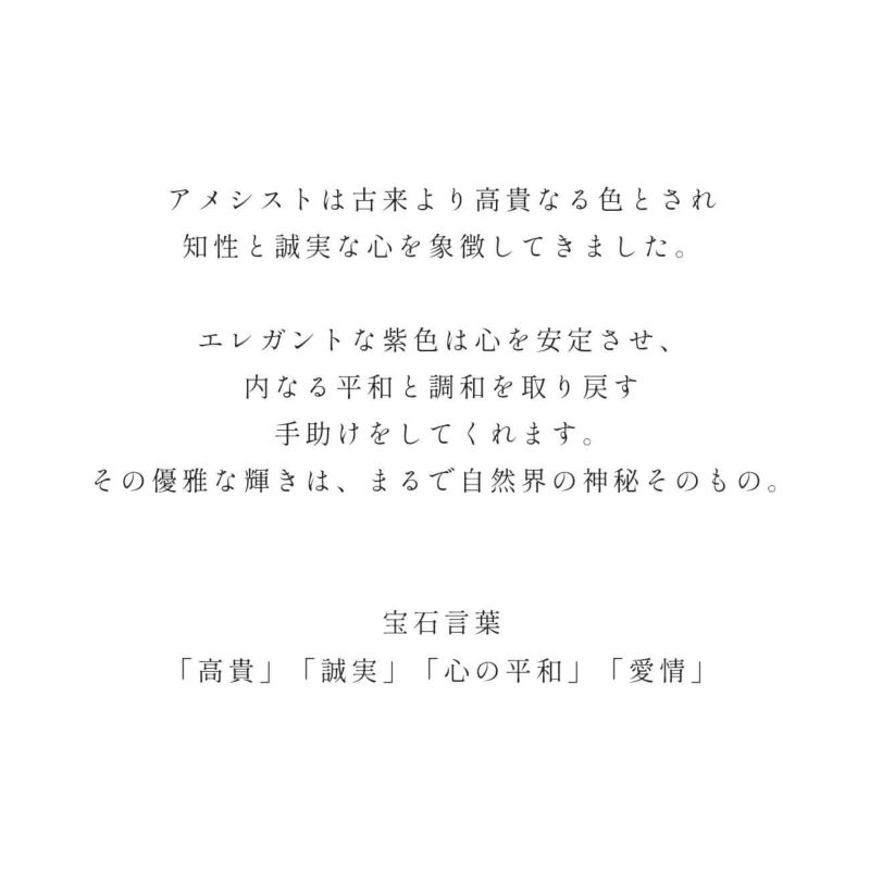 イヤーカフ金属アレルギー対応【lachtara-ettラフターラ・エット】イヤーカフレディース天然石アメジストガーネットアクセサリーK1010K10金ゴールドイヤーカフ可愛いシンプルキラキライヤーカフスイヤカフジュエリーノンホールピアスイヤリング