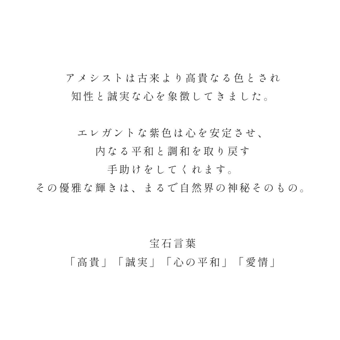 イヤーカフ金属アレルギー対応【lachtara-ettラフターラ・エット】イヤーカフレディース天然石アメジストガーネットアクセサリーK1010K10金ゴールドイヤーカフ可愛いシンプルキラキライヤーカフスイヤカフジュエリーノンホールピアスイヤリング