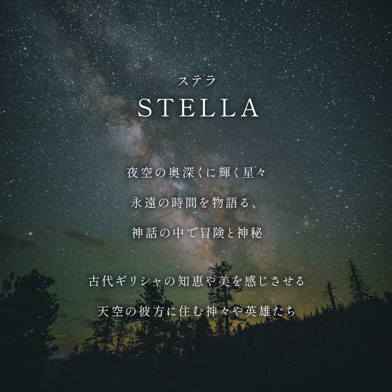 シトリン つけっぱなし ピアス 天然石 星 金属アレルギー 対応 【enlille-stella エンリル・ステラ】 ブランド ピアス 10K 10金 K10 小さめ ピアス 小ぶり 大人 おしゃれ シンプル ピアス ゴールド レディース 小さい 誕生石 エレガント 石 パワーストーン お守り 繊細