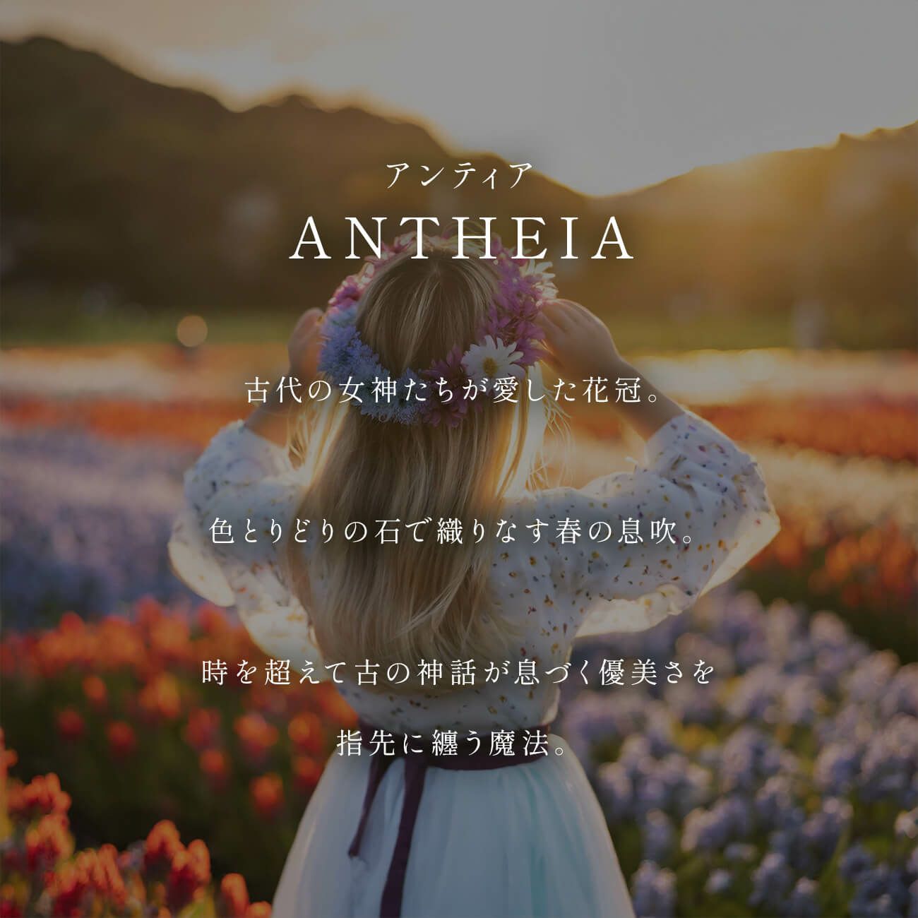 エタニティ　リング 人気　ブランド 天然石  普段使い ゴールド　大きめ