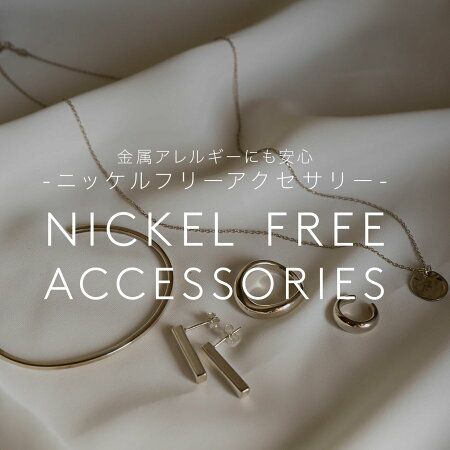 【訳ありアウトレット品】★通常価格→アウトレット価格 パール ピアス 揺れる ぶら下がり シルバー925 金属アレルギー対応 フープ 【Afrizo-Tva アフリジオ・トヴォ】 ピアス 18k 仕上げ 真珠 ピアス 普段 使い シルバー ゴールド ピアス ニッケルフリー シンプル ピアス