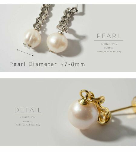 【訳ありアウトレット品】★通常価格→アウトレット価格 パール ピアス 揺れる ぶら下がり シルバー925 金属アレルギー対応 フープ 【Afrizo-Tva アフリジオ・トヴォ】 ピアス 18k 仕上げ 真珠 ピアス 普段 使い シルバー ゴールド ピアス ニッケルフリー シンプル ピアス