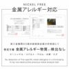 【訳ありアウトレット品】★通常価格→アウトレット価格 パール ピアス 揺れる ぶら下がり シルバー925 金属アレルギー対応 フープ 【Afrizo-Tva アフリジオ・トヴォ】 ピアス 18k 仕上げ 真珠 ピアス 普段 使い シルバー ゴールド ピアス ニッケルフリー シンプル ピアス