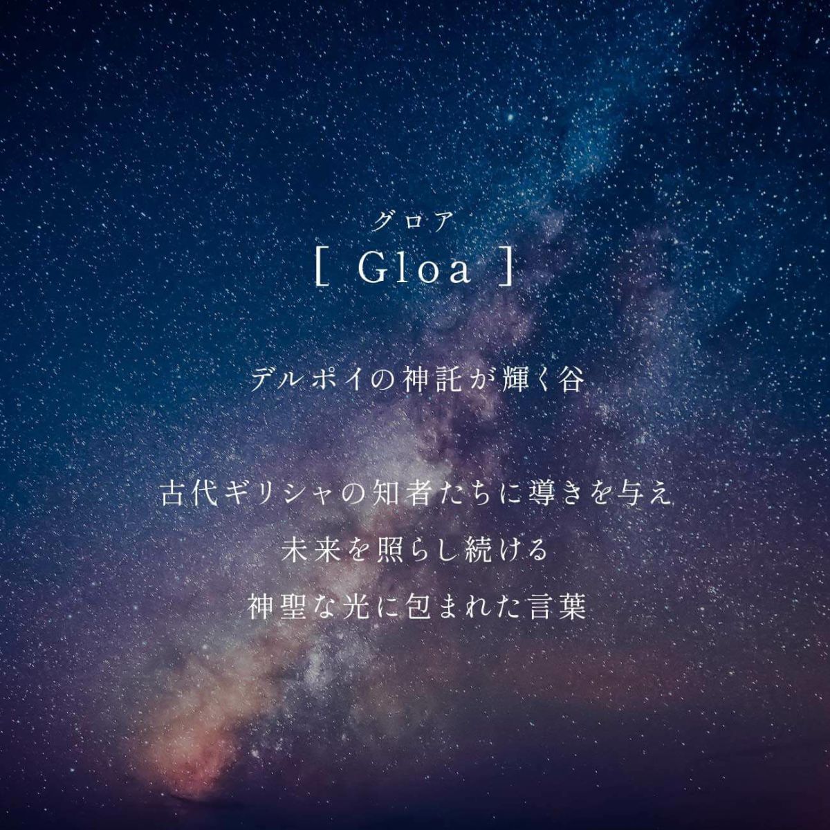 アメジストリング天然石イエローゴールド【gloa-tva-ringグロア・トヴォ】パワーストーンk10リング指輪大粒10K金属アレルギー対応楕円オーバル10金k10色ーゴールドアメシスト指輪おしゃれシンプル大ぶり誕生石リング大きい石お守り