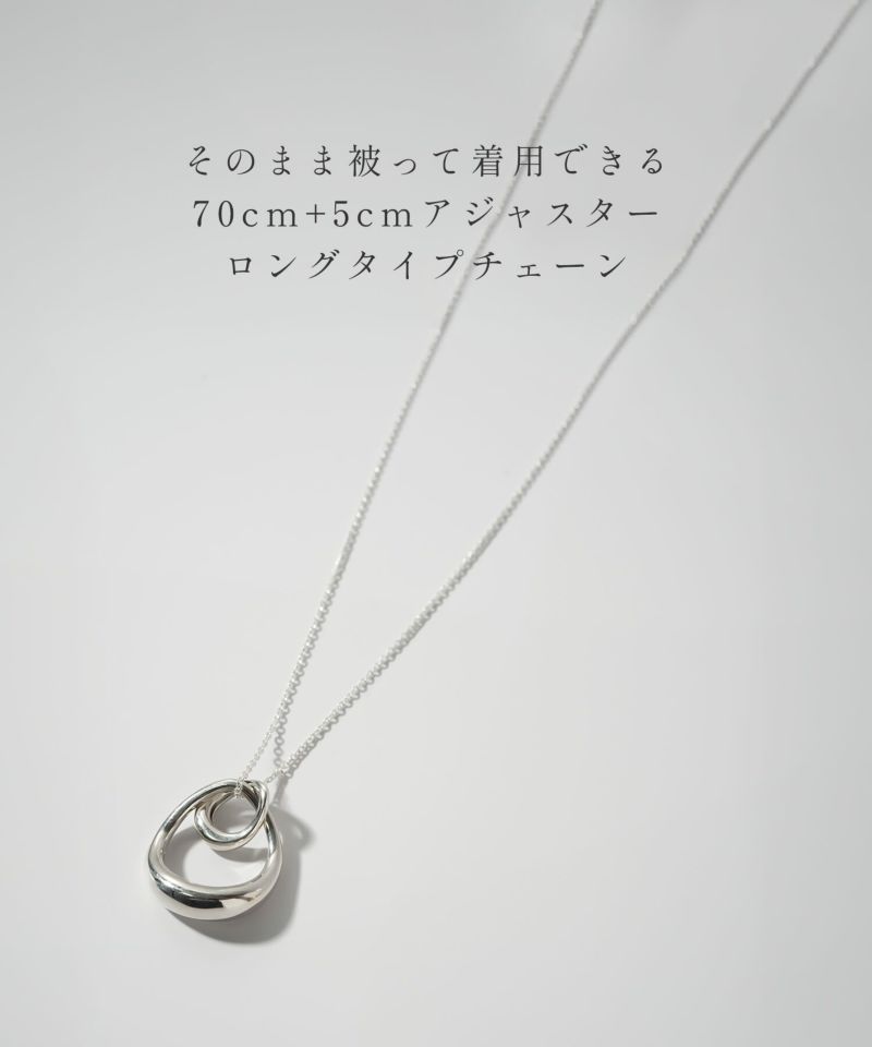 ネックレス 長め 大ぶり ロング ロングネックレス おおぶり レディース シルバー ゴールド ブランド