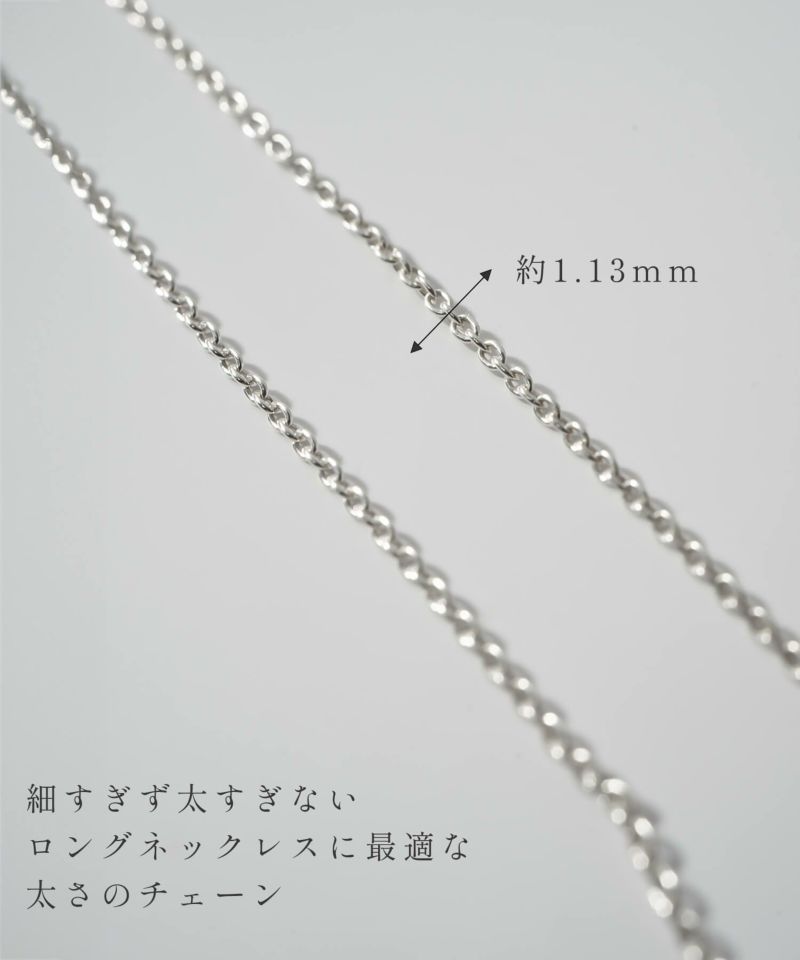 ネックレス 長め 大ぶり ロング ロングネックレス おおぶり レディース シルバー ゴールド ブランド