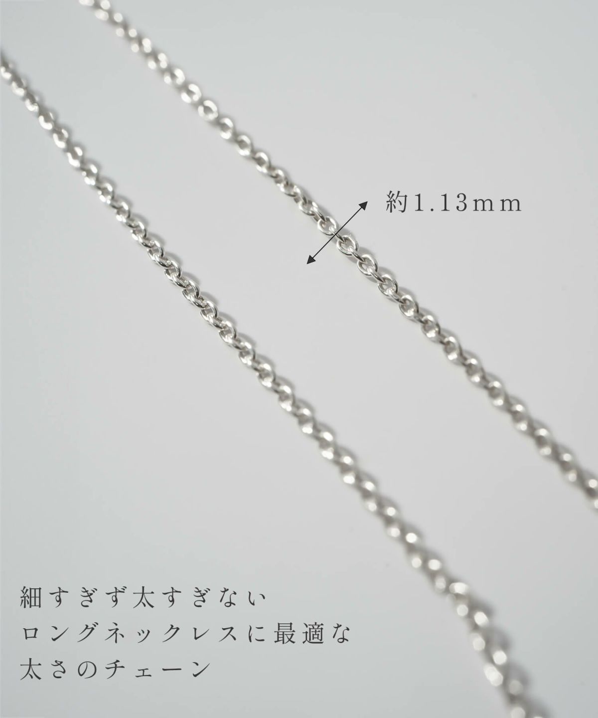 ネックレス 長め 大ぶり ロング ロングネックレス おおぶり レディース シルバー ゴールド ブランド