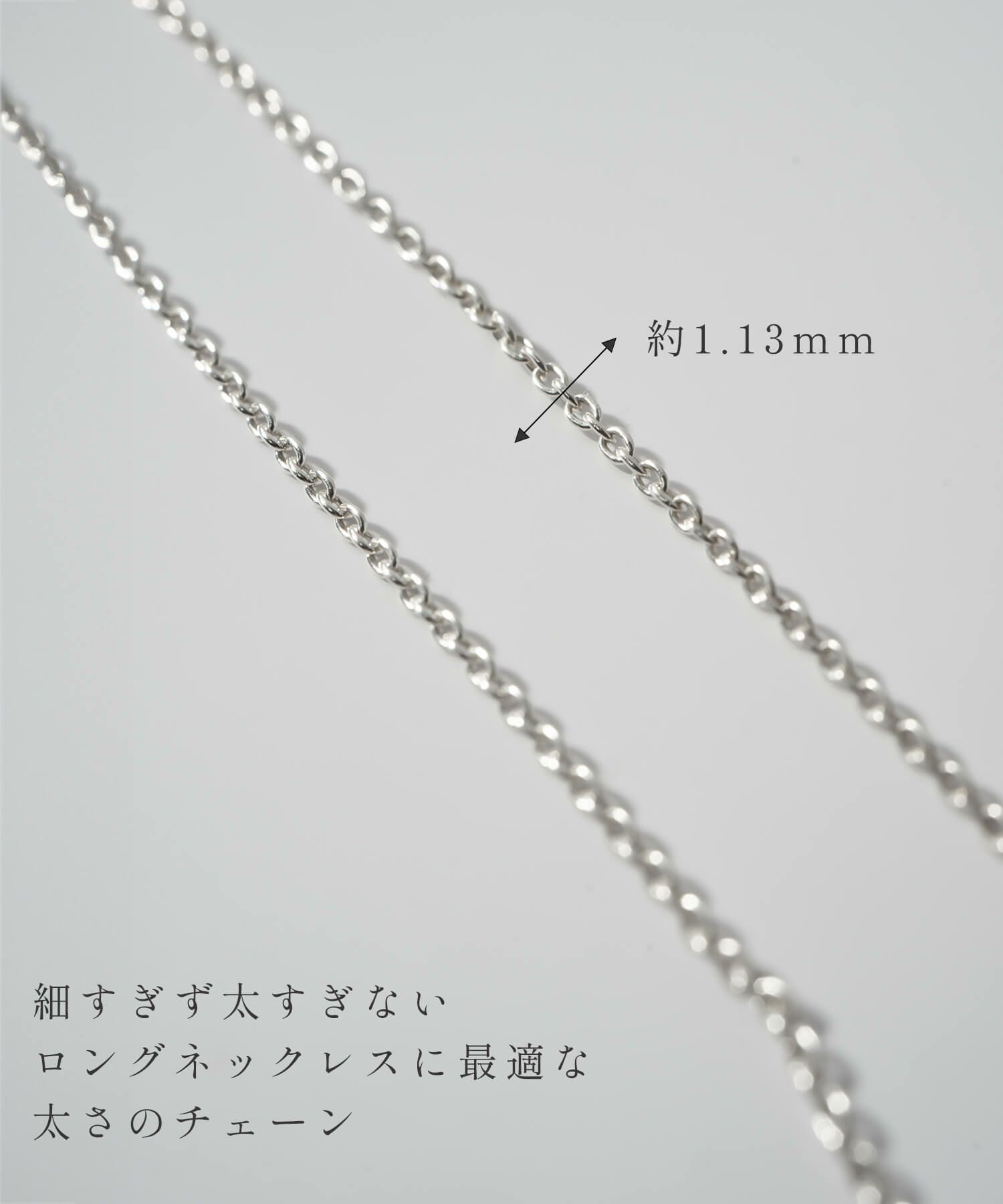 ネックレス 長め 大ぶり ロング ロングネックレス おおぶり レディース シルバー ゴールド ブランド