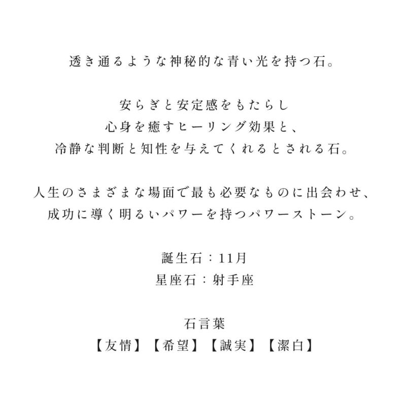 天然石 ネックレス  アメジスト ブルートパーズ イエローゴールド 【tetra-sju テトラ・フユ】 レクタングル 長方形 アメシスト ネックレス ペンダント ネックレス レディース 10K 金属アレルギー 対応 10金 k10 ゴールド おしゃれ 誕生石 ネックレス パワーストーン お守り