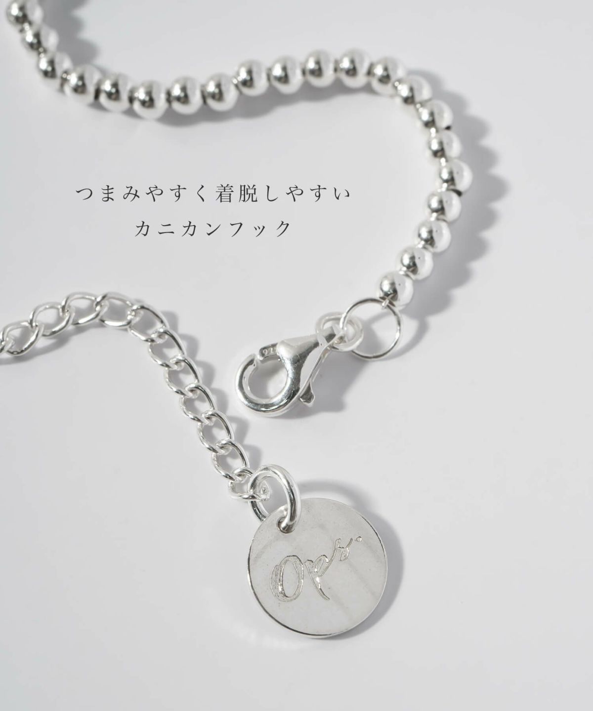 ナバホパールデザイン金属アレルギー対応ボールチェーンネックレス3mmレディースシンプル【palmyla-middleパルミラ・ミドル】丸玉ボールシルバー925silver925長さ57cm+5cmネックレスチェーン玉大ぶり太めおしゃれ大人可愛いギフト